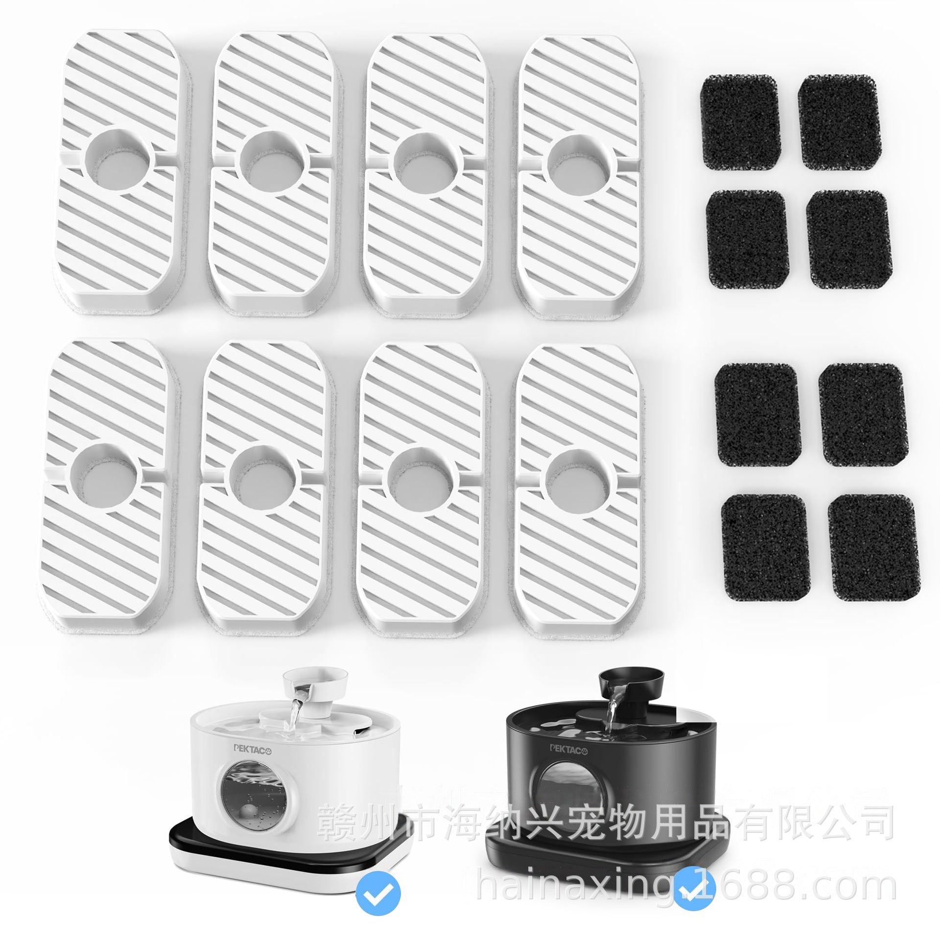 2.8L Rechargeable Wireless Pet Water Fountain with Sensor & Filtration